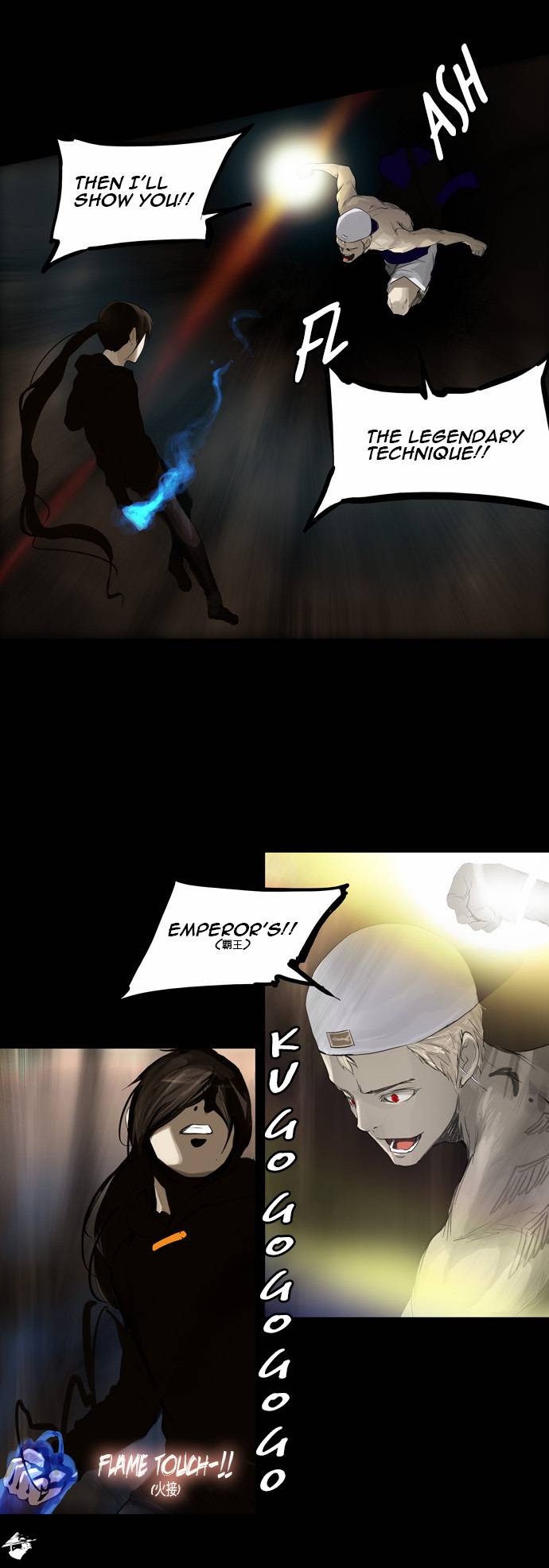 Tower of God Chapter 113 image 12